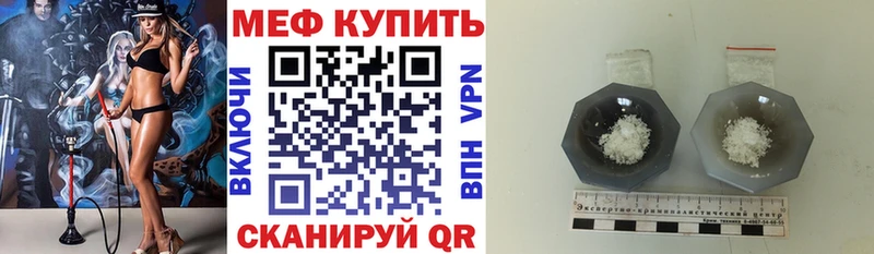 Купить СОЛЬ  Амфетамин  Галлюциногенные грибы  Меф мяу мяу  МЕТАДОН  Марихуана  Олёкминск