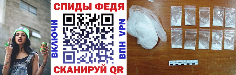 Амфетамин Premium Купить закладки Олёкминск