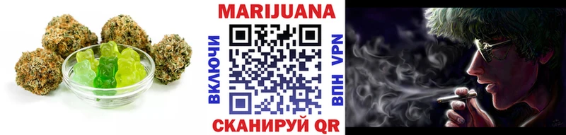 Купить  Олёкминск  Canna-Cookies марихуана 