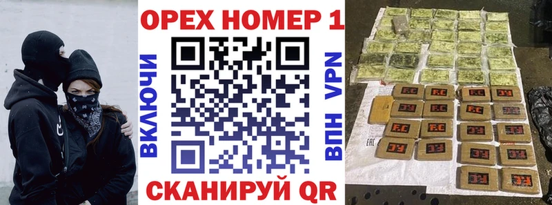 Кокаин VHQ  Купить закладки  Олёкминск 