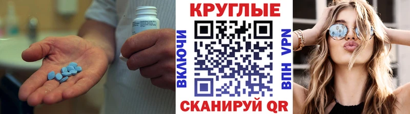 Купить Олёкминск Ecstasy mix