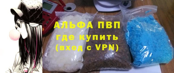 МДМА Новодвинск