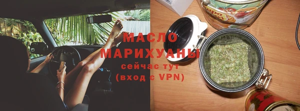 МДМА Новодвинск