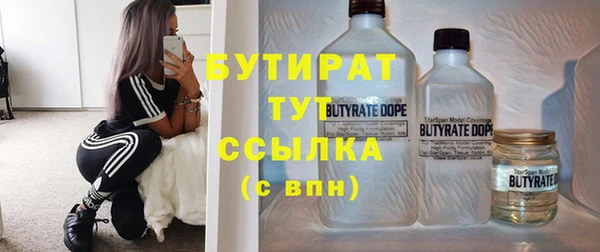 МДМА Новодвинск