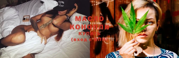 PSILOCYBIN Новокубанск