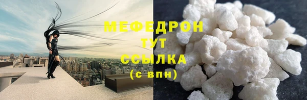 МДМА Новодвинск