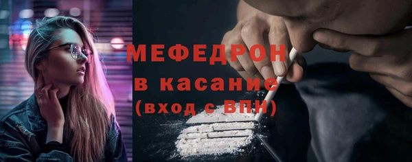 PSILOCYBIN Новокубанск