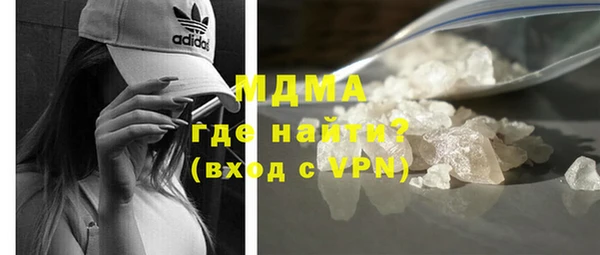 PSILOCYBIN Новокубанск