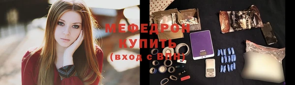 МДМА Новодвинск