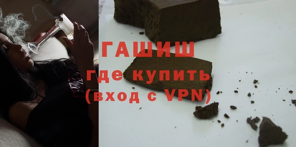 PSILOCYBIN Новокубанск