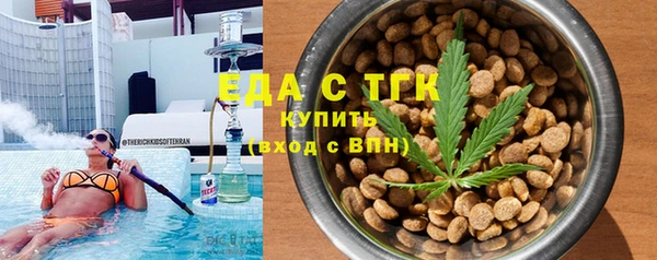 МДМА Новодвинск