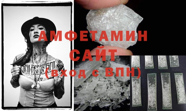 PSILOCYBIN Новокубанск