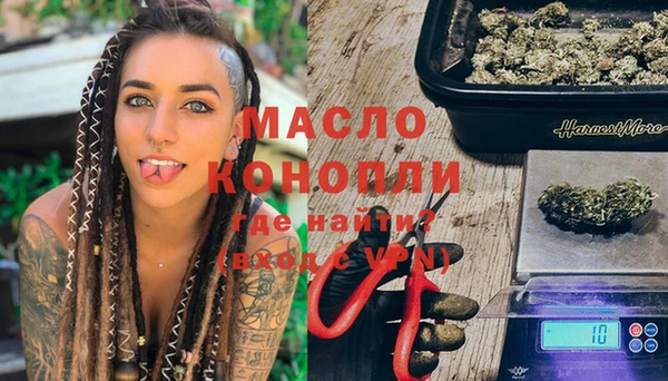 PSILOCYBIN Новокубанск