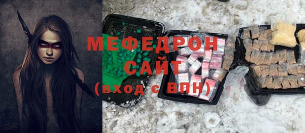 МДМА Новодвинск