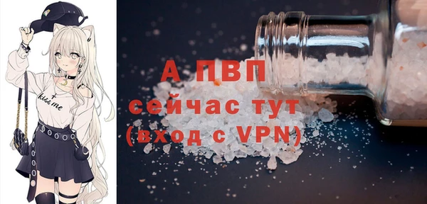 МДМА Новодвинск
