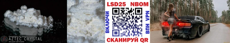 Лсд 25 экстази ecstasy  Купить  Олёкминск 